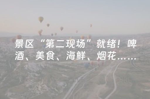 一分钟了解“雀神广东麻将软件出售”（做弊器软件下载)