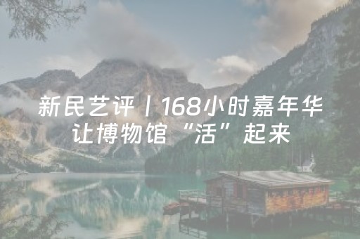 一分钟揭秘“微信小程序陕西麻将怎么才能拿到好牌”（规律确实有挂)