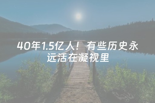 必看盘点揭秘“微信小程序广东麻将助赢神器购买”（AI辅助胡牌规则)