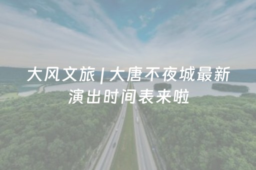终于懂了“微信小程序掼蛋记牌器”（自建房怎么拿好牌)