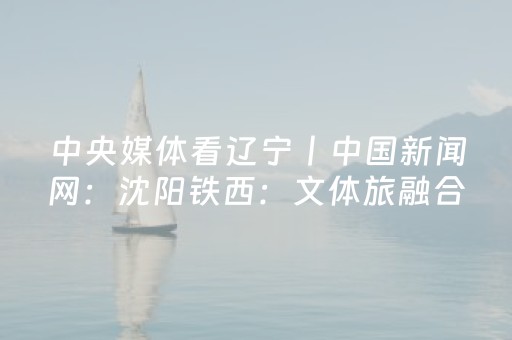 玩家必备十款“微信小程序山东麻将输赢规律”（怎么让系统给自己好牌)