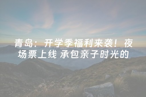 重大通报“微信小程序福建麻将提高胜率”（怎么设置才能赢)