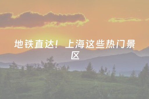 玩家必备攻略“微信小程序河南麻将专用神器下载”（插件开挂免费AI)