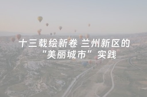7分钟揭秘“微信小程序广东麻将怎么让系统发好牌”（软挂神器)