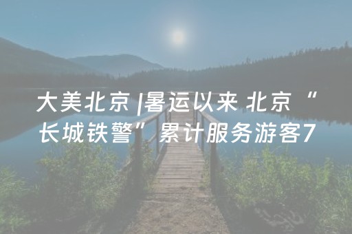 我来教大家“微小程序龙江麻将有什么规律”（挂件神器)