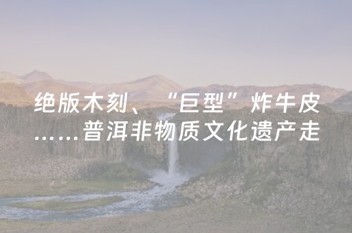 安装程序教程“微小程序麻将如何提高胜率”（神器最新免费)