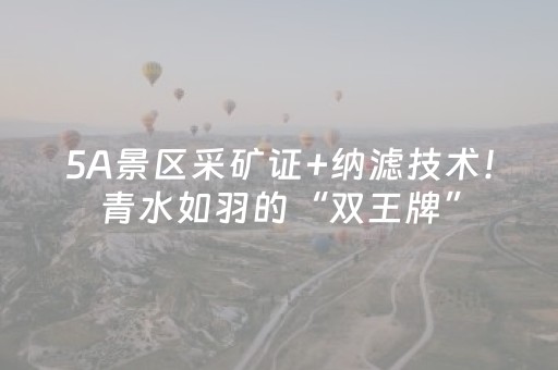 玩家必备“微信小程序江西红中麻将规律”（提高胜率技巧)