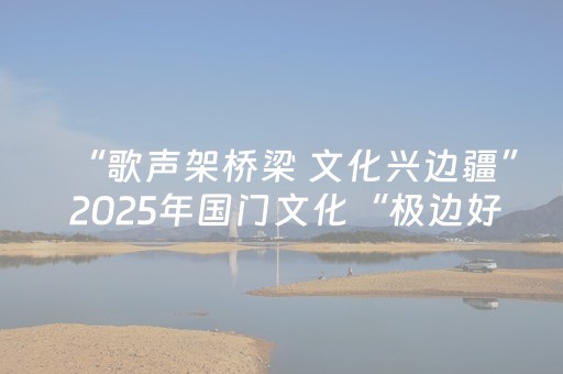 大神教教你“打麻将的猫腻”（控牌器)