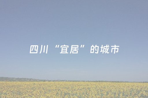 南岳大庙门票价格有调整