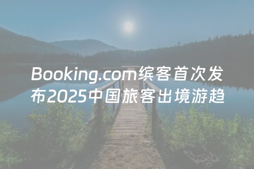 我来教大家“微信麻将小游戏骗局大揭密”（万能开挂器)