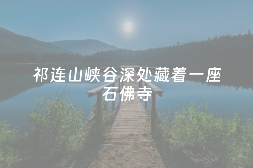 安装程序教程“微信小程序挖坑辅助器通用版”（辅助器通用版)