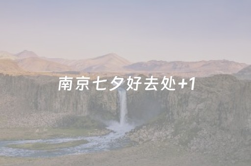终于懂了“微信指尖跑得快辅助器”（助赢神器)
