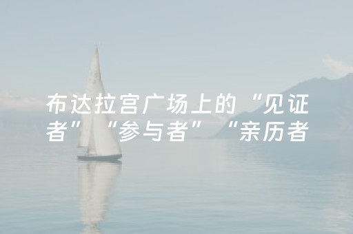 必备攻略“微信小程序河南麻将怎么让系统发好牌”（有什么规律)