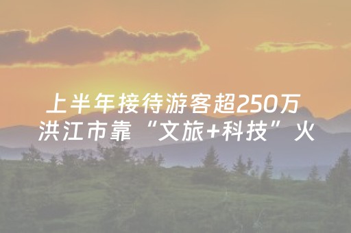 必看盘点揭秘“微信麻将怎么能调好牌”（助赢神器购买)