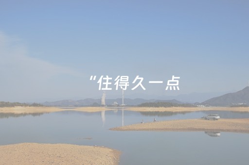 昆明动物园发布最新公告！