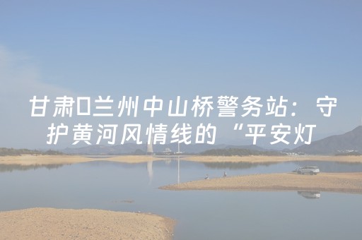 安装程序教程“微信麻将是否能开挂”（如何提高胜率)