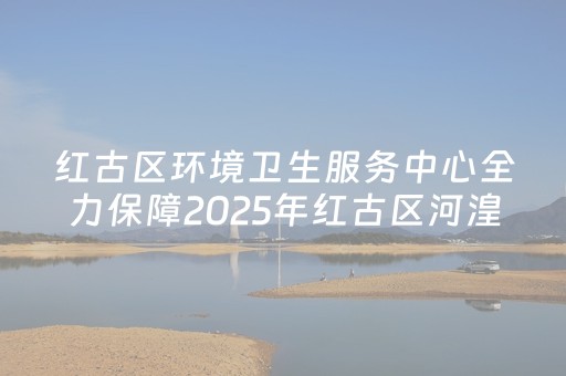 安装教程“财神十三张辅助神器”（透明器教程)