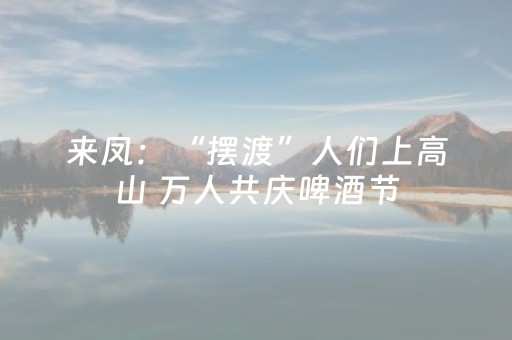 玩家必看“微信财神十三张怎样拿好牌”（控牌神器)