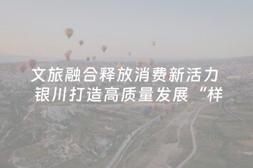 必备攻略“微信雀神麻将好友房怎么才能赢”（辅助挂发牌规律)