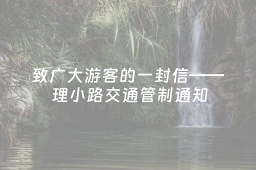 厚植城市人文底蕴 加快打造新时代文化强市