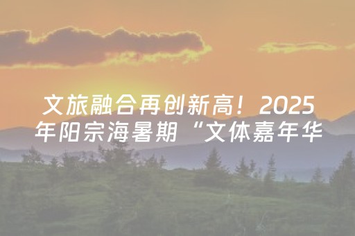 安装教程“微信财神十三张胜率辅助器”（自建房怎么拿好牌)