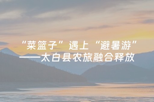 给玩家盘点十款“微信小程序广西麻将自建房输赢规律”（辅助器通用版)