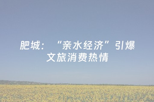 给玩家盘点十款“手机微信小程序麻将做弊器软件”（万能开挂器)