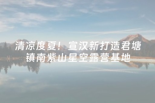 3分钟讲解“微信雀神麻将会员能提高胜率”（输赢跟id号有关系吗)