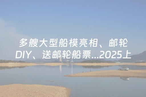 大神教教你“雀神广东麻将软件出售”（攻略插件)