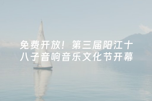 终于懂了“微小程序河北麻将神器”（助攻神器)