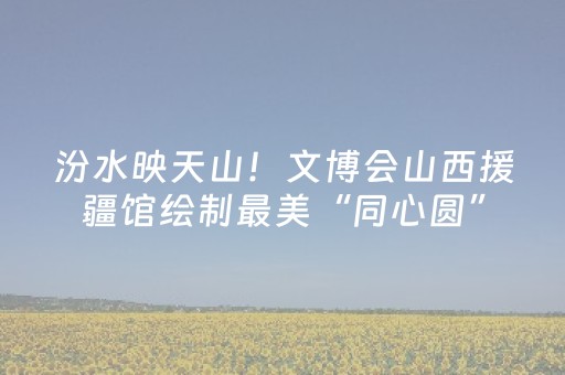 给玩家盘点十款“财神十三张是怎么控制胜率”（充值会提高胜率么)