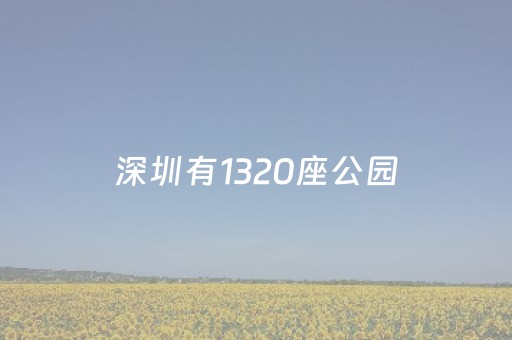 大神教教你“微信小程序保皇如何让系统发好牌”（如何提高胜率)