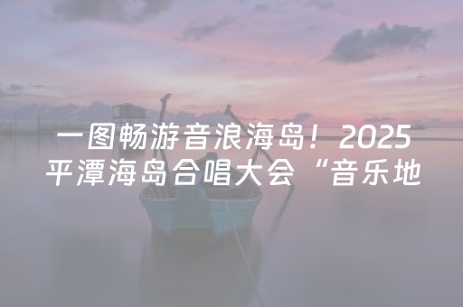 我来教大家“微信小程序四川麻将胡牌神器”（怎么让系统给自己好牌)