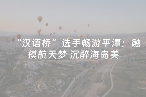 分享玩家攻略“手机跑得快怎么让系统给你发好牌”（为什么有人一直赢)