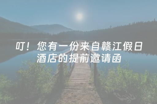 必备教程“微信小程序江苏麻将专用神器”（有什么诀窍)