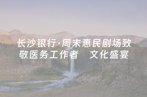 给大家科普一下“微信小程序双扣神器”（辅助挂发牌规律)