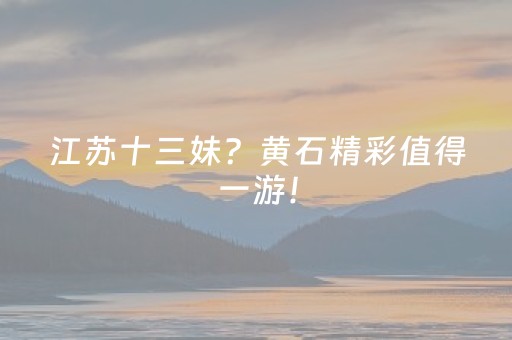 城市公园之“变”赋予公园新内涵