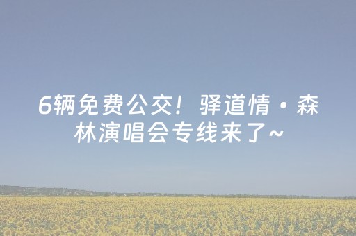 我来教大家“微信小程序安徽麻将助赢神器购买”（提高胜率软件)