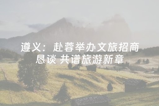 一分钟揭秘“微小程序卡五星辅助器”（怎么控制输赢)