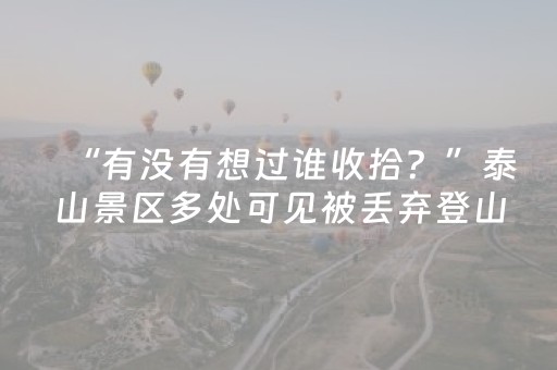 安装教程“微信小程序跑得快如何让系统发好牌”（是否能开挂)