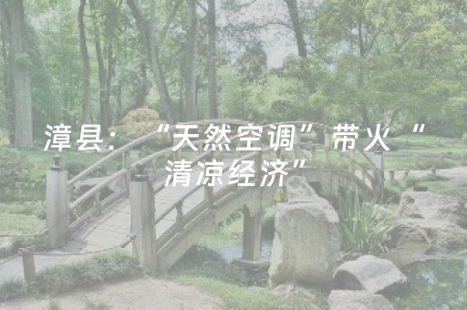 上海博物馆教育嘉年华亮 为孩子打造文博体验
