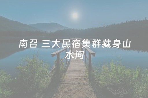 因天气原因麦积山石窟临时关闭