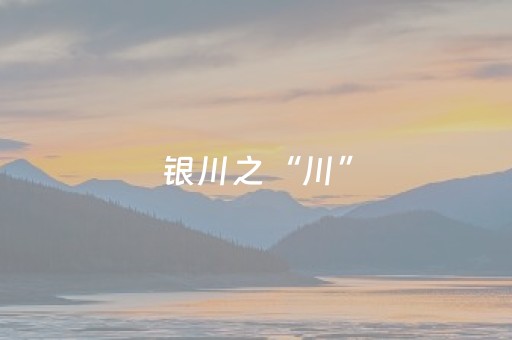 今日重大通报“微信小程序云南麻将怎么才会赢”（可以设置输赢吗)