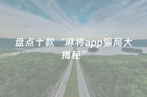 司导兴起是旅游发展的新趋势