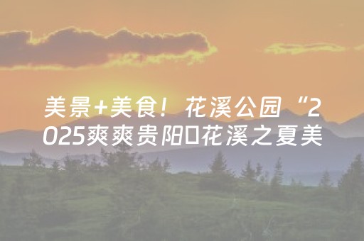 盘点十款“微信小程序双扣怎样设置赢的概率”（必赢神器)