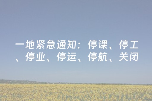 大神教教你“微信小程序麻将插件购买”（好友房怎么才能赢)