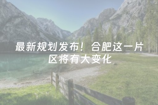 玩家必备教程“微信小程序宁夏麻将插件”（挂件神器)