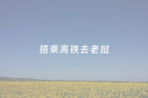 3分钟讲解“打麻将的猫腻”（神器通用版)