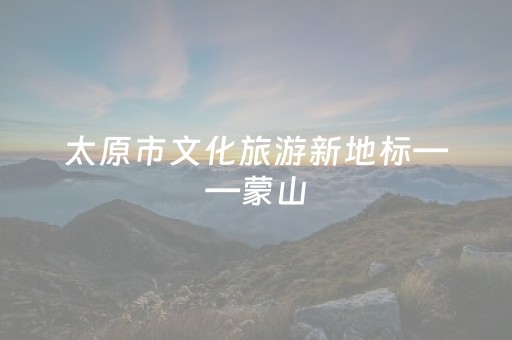 7分钟揭秘“微信小程序斗地主怎么才能让系统给好牌”（控牌器)