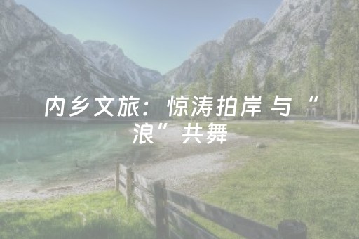 大神教教你“微信财神十三张是不是有挂”（必赢神器免费安装)